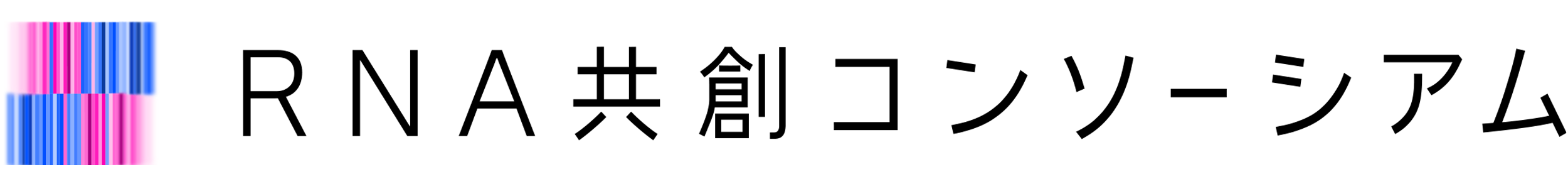 RNA logo
